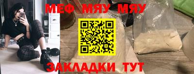 марки nbome Партизанск