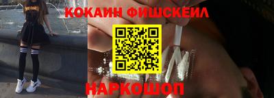 дживик Балаково