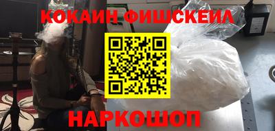 ПСИЛОЦИБИНОВЫЕ ГРИБЫ Балахна