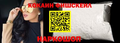 прущие крисы Пенза