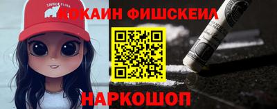 ПСИЛОЦИБИНОВЫЕ ГРИБЫ Балахна