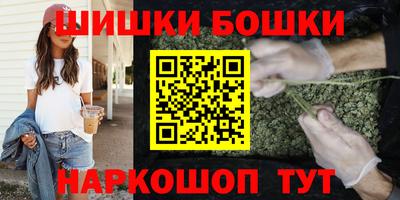 дживик Балаково