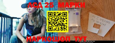 дживик Балаково