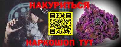 ПСИЛОЦИБИНОВЫЕ ГРИБЫ Балахна