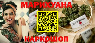 дживик Балаково