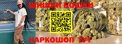 ПСИЛОЦИБИНОВЫЕ ГРИБЫ Балахна