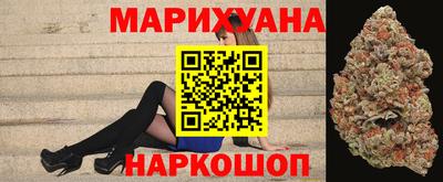 винт Балашиха