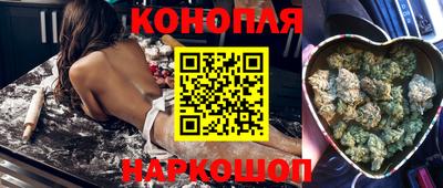 ПСИЛОЦИБИНОВЫЕ ГРИБЫ Балахна