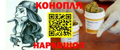 дживик Балаково