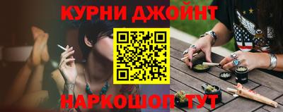 ПСИЛОЦИБИНОВЫЕ ГРИБЫ Балахна
