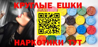 дживик Балаково
