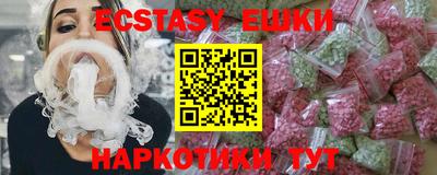 дживик Балаково