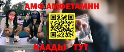 ПСИЛОЦИБИНОВЫЕ ГРИБЫ Балахна