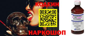 дживик Балаково